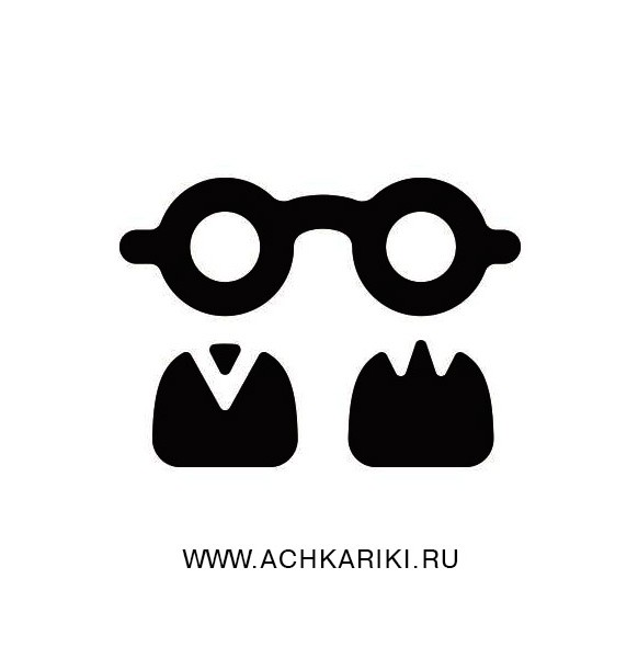 206-70582600472-achkarikilogo.jpg