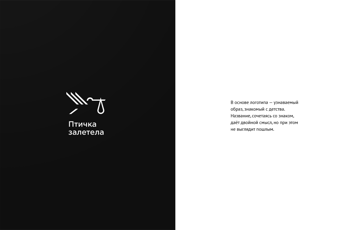 2778-viz1-15370092566938.jpg