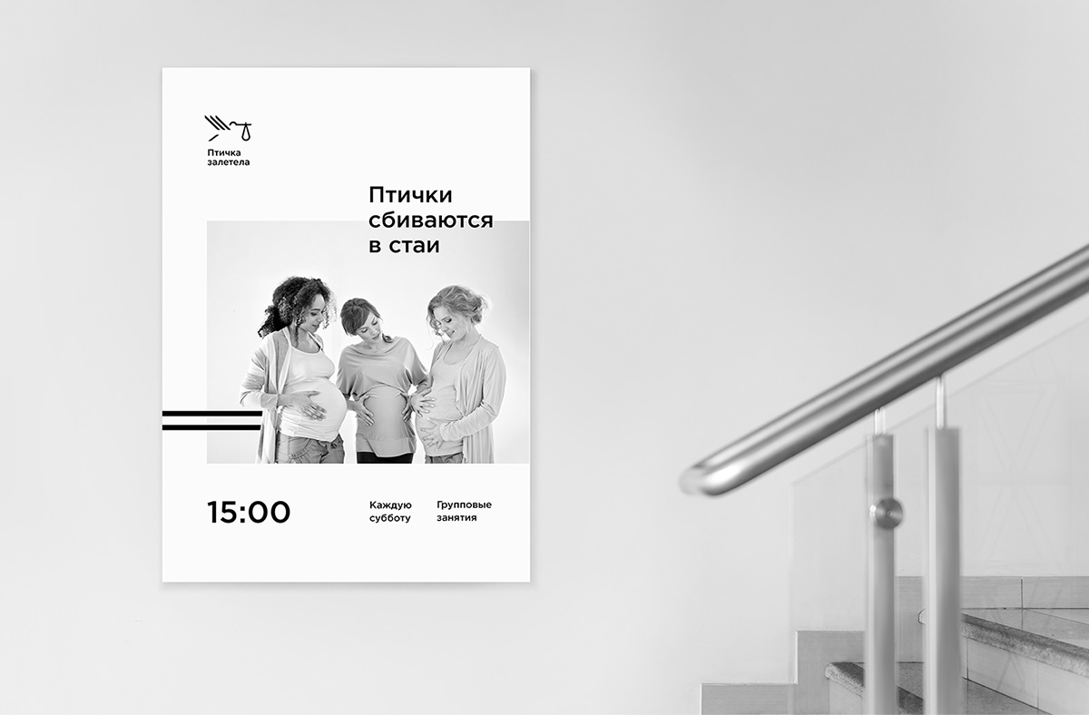 2804-staiki-1535285333067.jpg