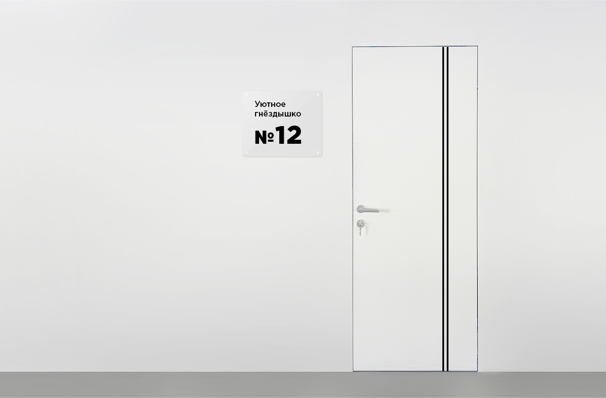 2853-fot12.jpg