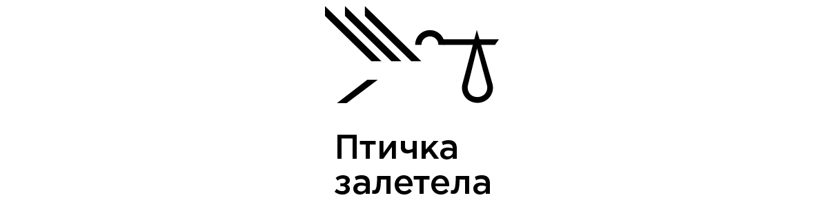 2863-logo-15351932208374.png