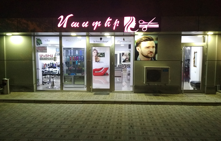 007504801114-master.jpg