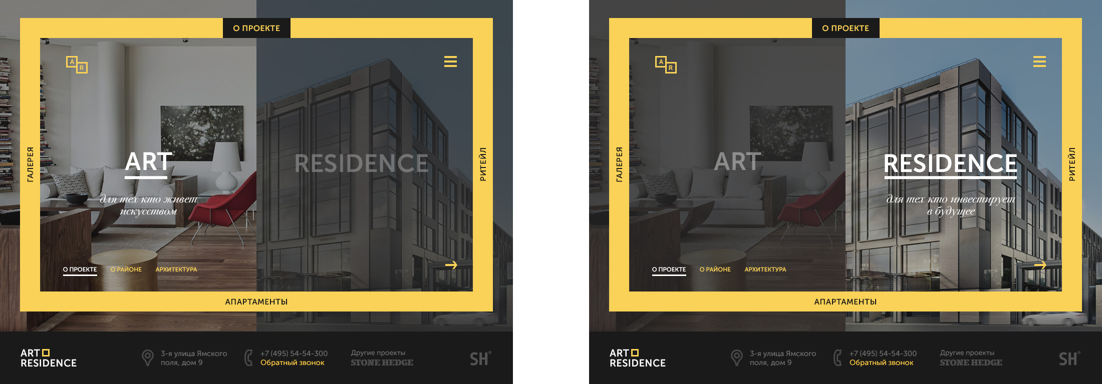 852-17-art-residence.jpg