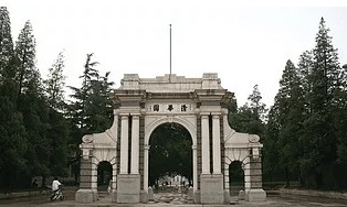 69314188477-rd4.jpg