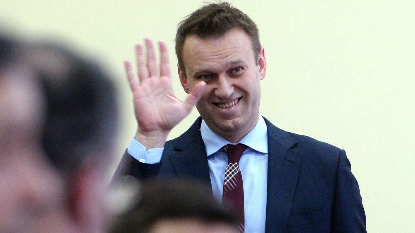 Навальный