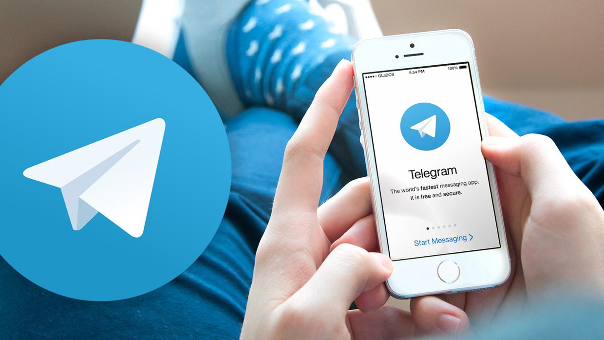 telegram продвижение